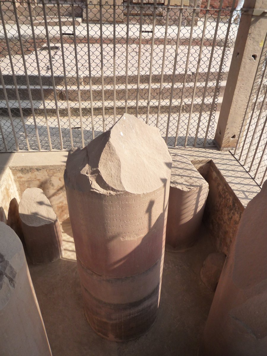 Dhamekh Stupa - Buddha's stay and preaching13